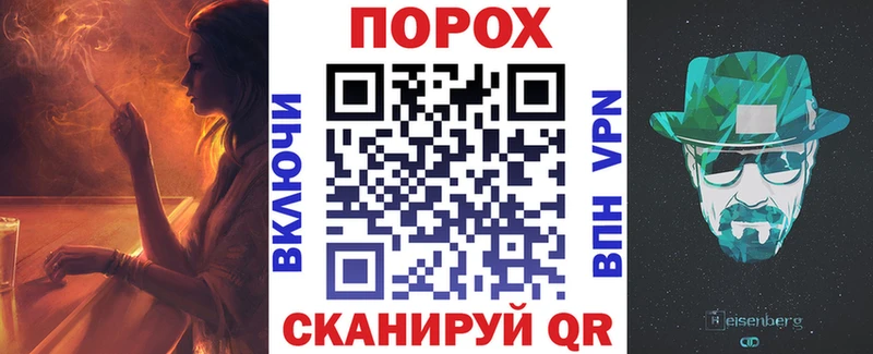 АМФЕТАМИН 98%  Ершов 