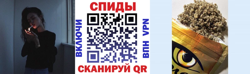 БУТИРАТ 99%  Ершов 