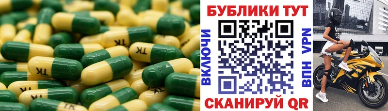 Ecstasy 280мг  дарнет шоп  Ершов 