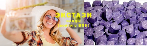 MDMA Premium VHQ Вязники