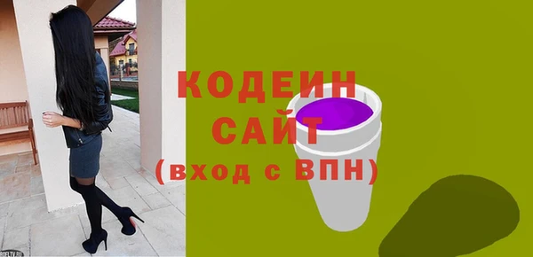 меф Горно-Алтайск