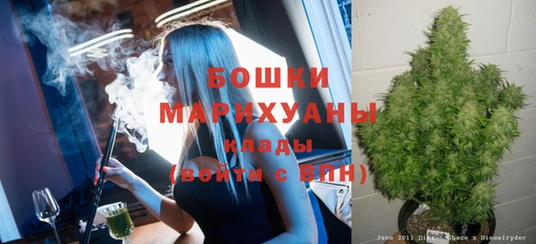 меф Горно-Алтайск